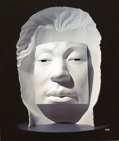 나를 본다