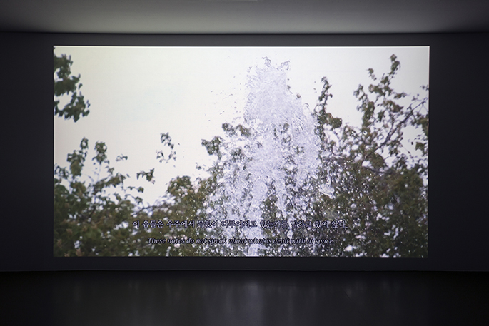 10.전소정, 열두 개의 방, 2014, 싱글 채널 비디오, 컬러, 사운드, 7분 35초
