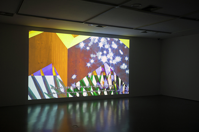 9.전소정, 열두 개의 방, 2014, 싱글 채널 비디오, 컬러, 사운드, 7분 35초 (2)