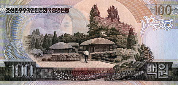 전준호