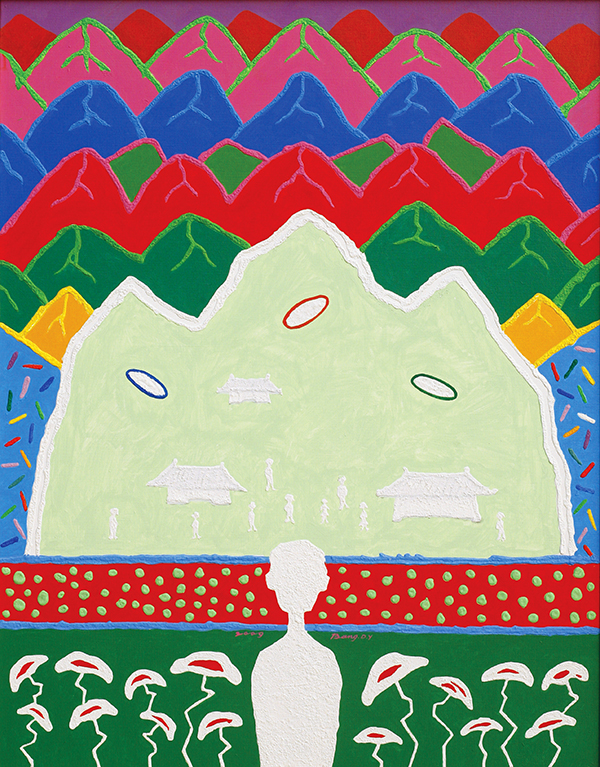 방두영, 무릉도원, 2009, 캔버스에 아크릴, 116x91cm