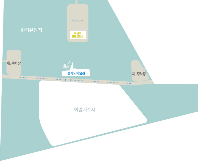 화랑유원지 제 2 주차장 사용제한 안내
