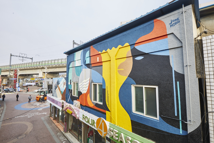 동두천 보산동 2015