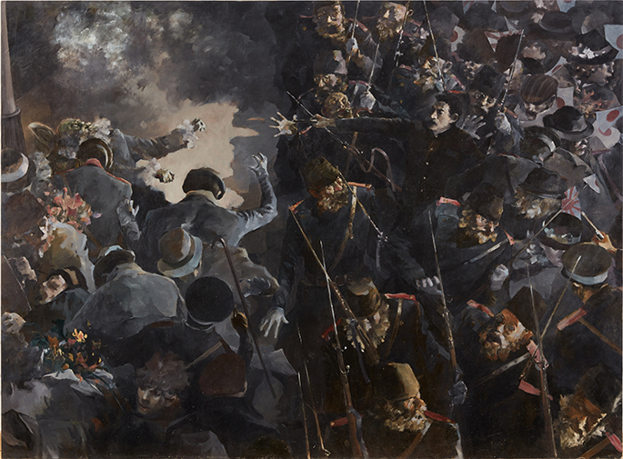 《코리안 디아스포라, 이산을 넘어》권오송