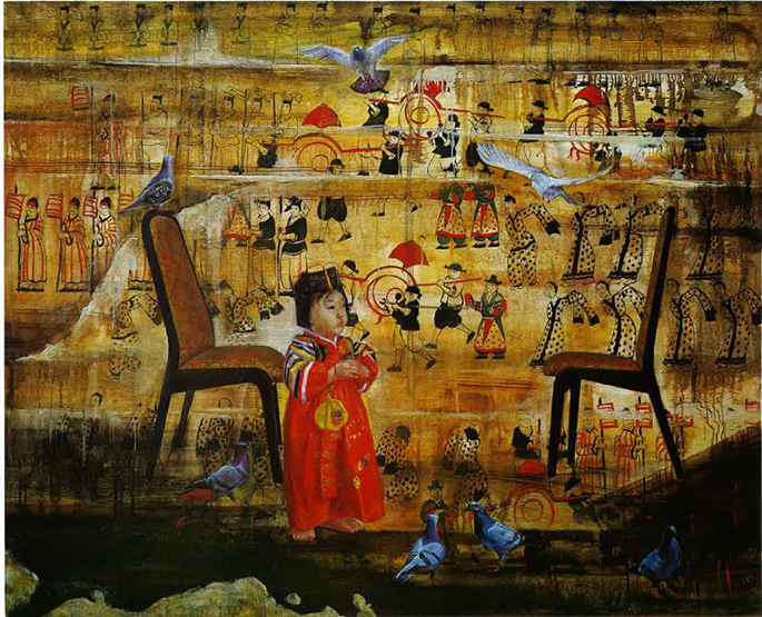 《코리안 디아스포라, 이산을 넘어》홍성익